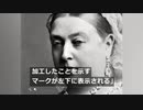 あの人の笑顔がもう1度見たい 遺影を動画化するアプリが話題 ニコニコ動画