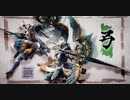 【MHRise】オールラウンダーの狩猟生活#3【属性連射弓】