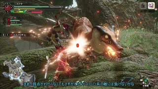 【モンハンライズ】結月ゆかりと琴葉姉妹で行く狩猟生活11日目