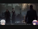 【ゆっくり実況】　VAMPYR(ヴァンパイア)　その20