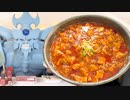 第986位：激辛麻婆豆腐を作るオベリスクの巨神兵