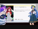 【切り取り】ニコ生ならではのアバターコンテスト！ #とびだせCCうちの子発掘隊