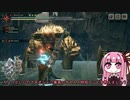 【MHRise】ラージャンを０分針で倒し、解説を始める糞茜ちゃん【ボイスロイド】