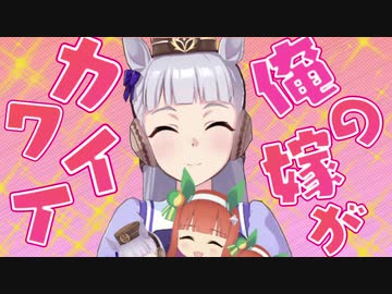 黄金の不沈艦マン