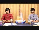【佐藤元さん】永塚拓馬のラーメンぼっち 3杯目【好きなカップ麺】替え玉