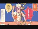 さとりの寿司描いてみた