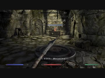 【Skyrim SE】 隠匿の炉床墓地：マスマリの冒険記４ 【ゆっくり実況】その９の２