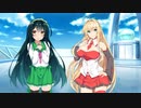 マキちゃん奇譚　～常世に香るずんだ餅編～