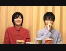 【佐藤元さん】永塚拓馬のラーメンぼっち 3杯目～もう1杯～【ふたりでメール紹介】