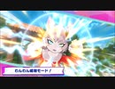 【けもフレ3】若干解説あり シーサーバル道場月曜日 Score 10,650,808