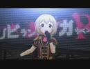 [デレステMV]「徒花ネクロマンシー」 U149 12歳組 with アクロス･ザ･スターズ