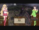 【TotalWar】京町セイカ、オールドワールドを行く Part4【Warhammer Ⅱ】