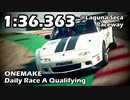 【GT SPORT】~2021/4/11 デイリーA予選ラップ：ロードスターTC (2)