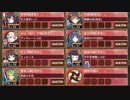 【字幕有】白竜バスターズ！ 絶壱 難しい【城プロRE 彦根城+☆5改以下イベユニ 平均Lv62】
