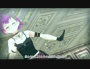 【MMD】やばくない３人がドーナツホール踊ってみた【VRoid】