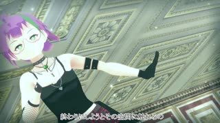 【MMD】やばくない３人がドーナツホール踊ってみた【VRoid】