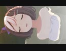 スペシャルウイーク 温泉旅行 DMM版