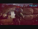 [CoD:BOCW]別ゲーみたいな動きしちゃった