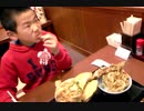 のまさんち「景気づけ! 丸亀製麺 トッピング全部載せヾ(ﾟ∀ﾟ)天ぷら」