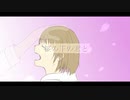 桜の下の君と