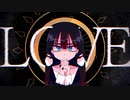 【UTAU音源配布】MIRA【エズメ】