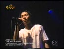 蔵8-7