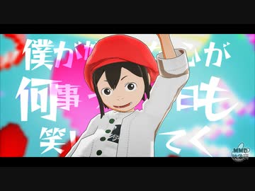 【MMD映像研】空中分解はじめました【衣装追加】