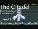 Vカツ製サイボーグと行く初見THE_CITADEL　パート7（E5M3～5）