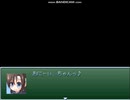 【VIPRPG】 妹