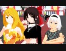 [東方MMD] 唯一、愛ノ詠 - 東方 meets おどはく