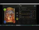 【アンリミ】No.885 魔海ＯＴＫネクロ【１試合、勝ち】