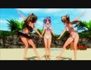 【COM3D2】ポンコツトリオでBloomingDreaming！