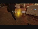 レインボーシックスシージ　キルクリップ３