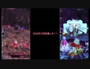 少年メギドと行くメインVHの旅　Part20