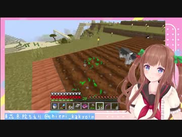 ちえりちゃんの鳴き声「みーみー にゃーみー にゅーん みゃー」