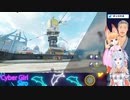 止まらなくなった電脳少女シロ