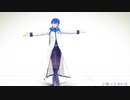 【MMD】あったかいと【モーション配布】