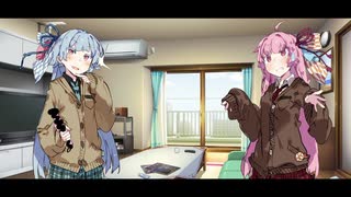 もうすぐお誕生日らしいですよ？【VOICEROID劇場】