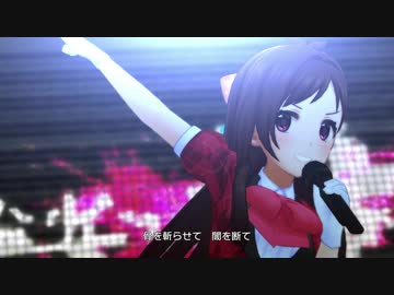 デレステ「徒花ネクロマンシー」MV(ドットバイドット1080p60)