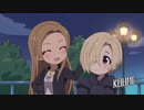 しんげきえくすて45話のエンディングを変更した。