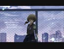 trade/ゆゆゆ feat.鏡音リン