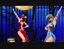 【東方MMD】チャイナドレスの美鈴と咲夜で太陽系デスコ【めーさく】