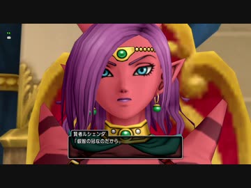 【DQ10】とてもまったりとドラクエ10Part240【初見実況】