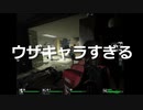 二人で『Ⅼeft４Dead』をいまさら遊んでみた #01【実況】