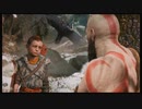 [実況]日本語が下手な外人が、海外ゲームを日本語設定で実況をやってみたゴッド・オブ・ウォー ベリーハードPS4 Part 1