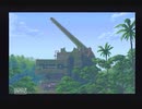 アークザラッド２【懐かしみながら実況プレイ】part129