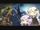 【MHRise】紲星と結月の自由気ままな狩り生活 #3【VOICEROID実況】