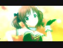 neo cinderella