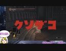 ちーやんの配信切り抜きデラックス　VS回線切り