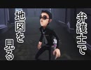 「IdentityV (第五人格)」弁護士、恐怖を一撃らない